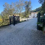 Casa Miron 아파트 카폴리베리